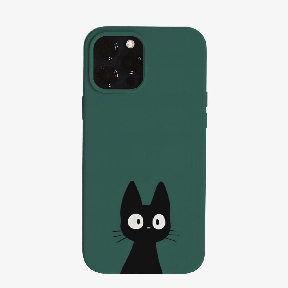 Kedi II Telefon Kılıfı